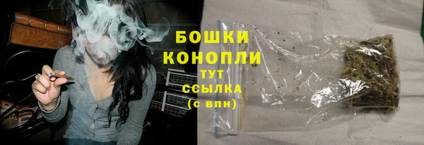 каннабис Туринск