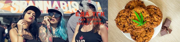 бошки Тихвин